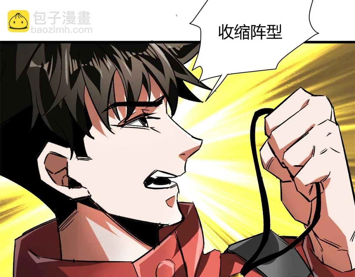 119 赌大的！103