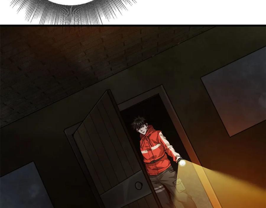 169 清理魔怪131