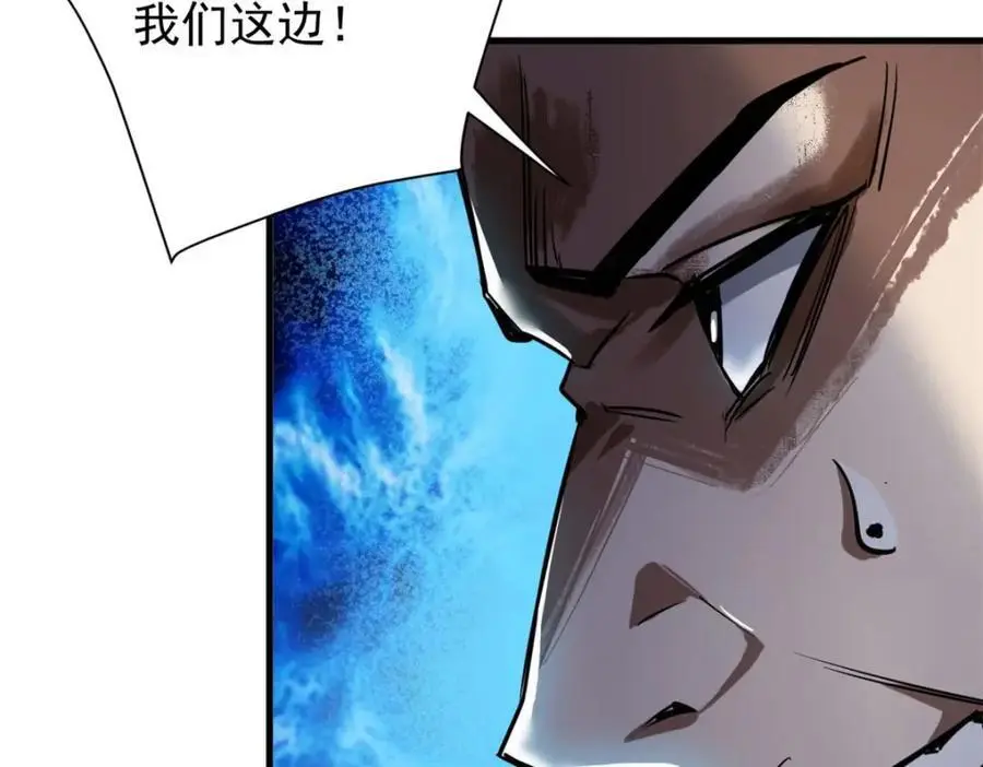 205 借势181