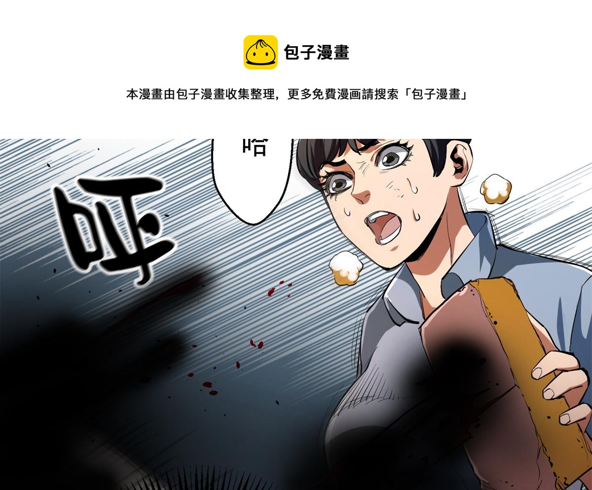 29 一网打尽80