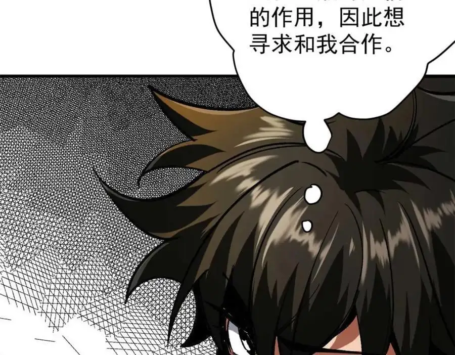 193 让我们大干一场35