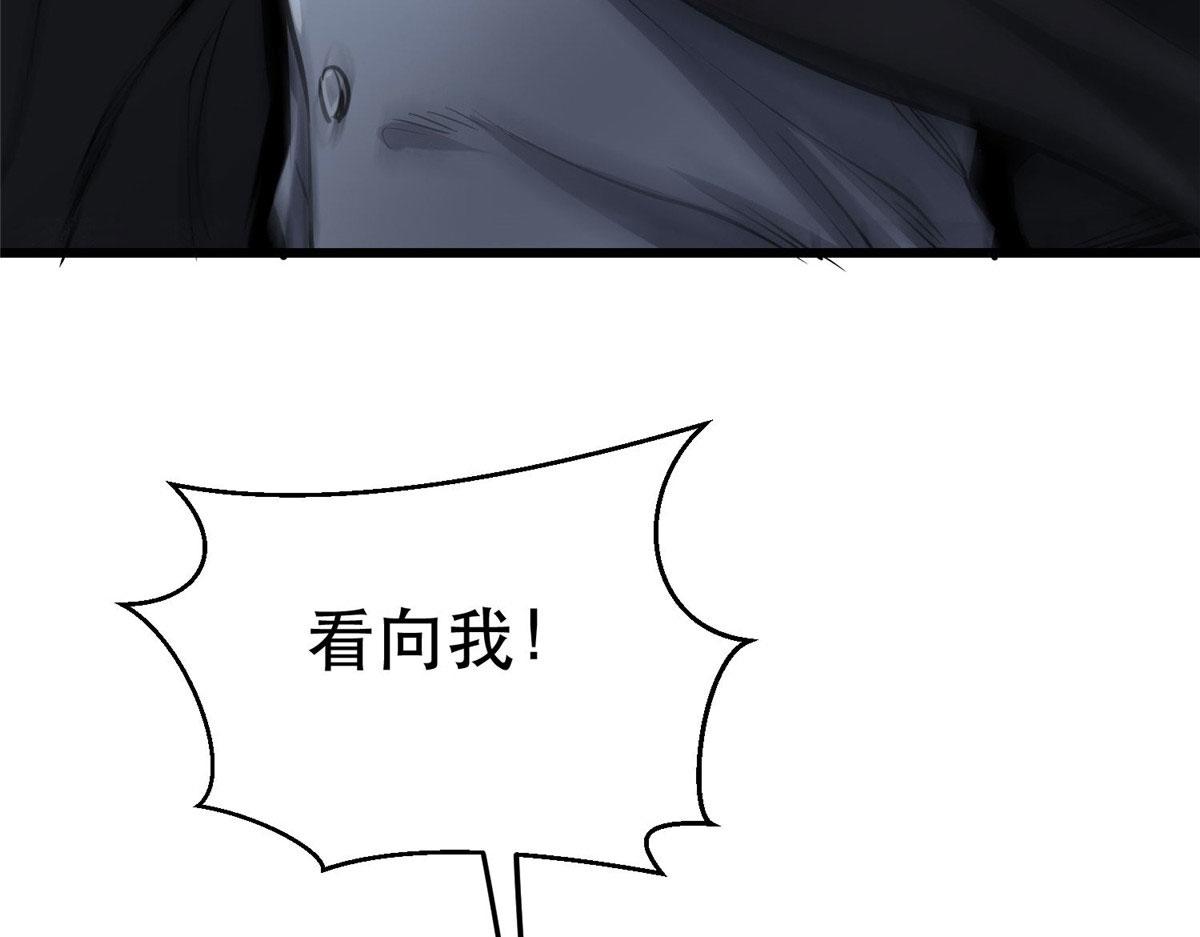 48 凶兽出现！52