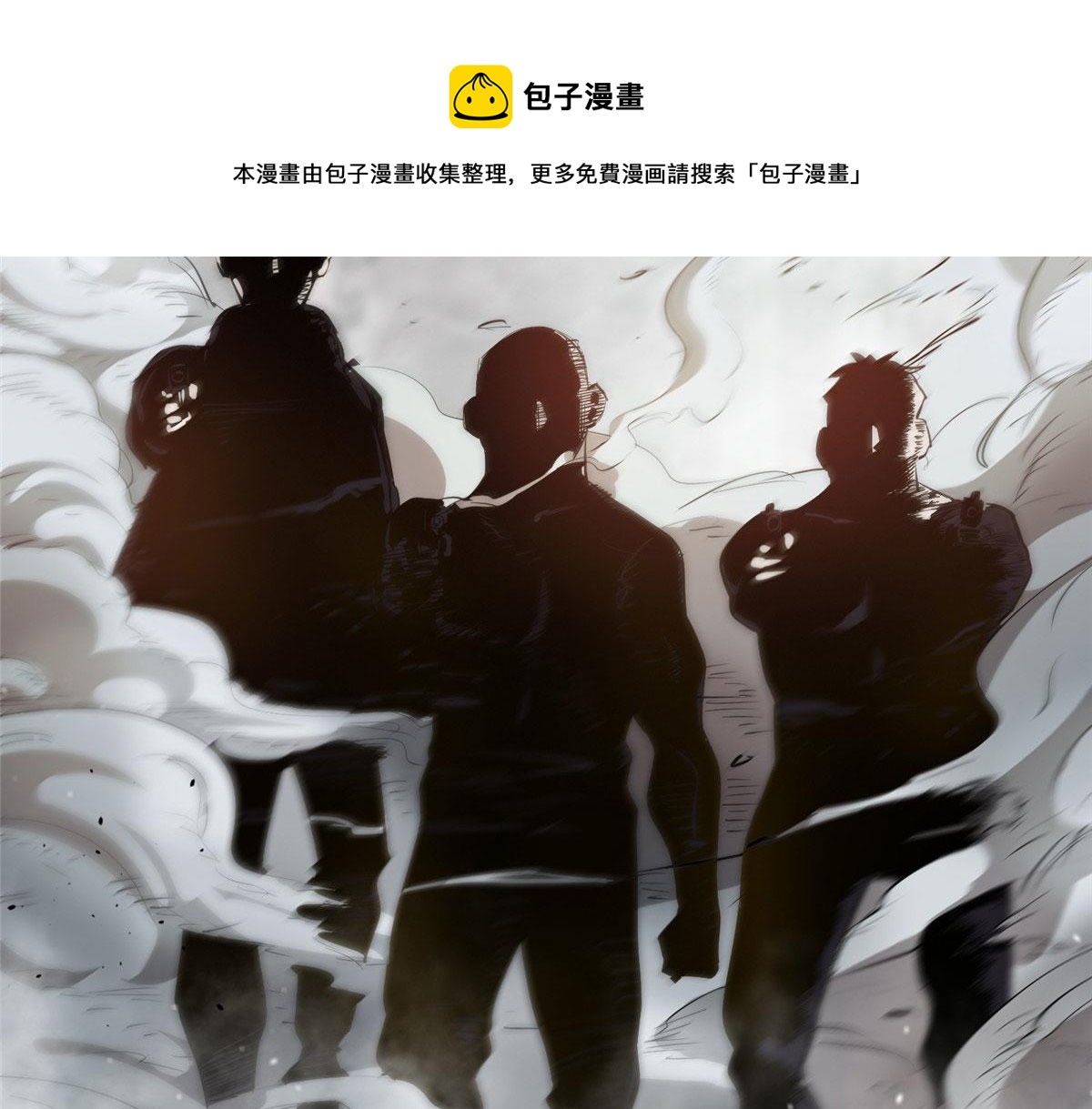 20 女警与死囚犯84