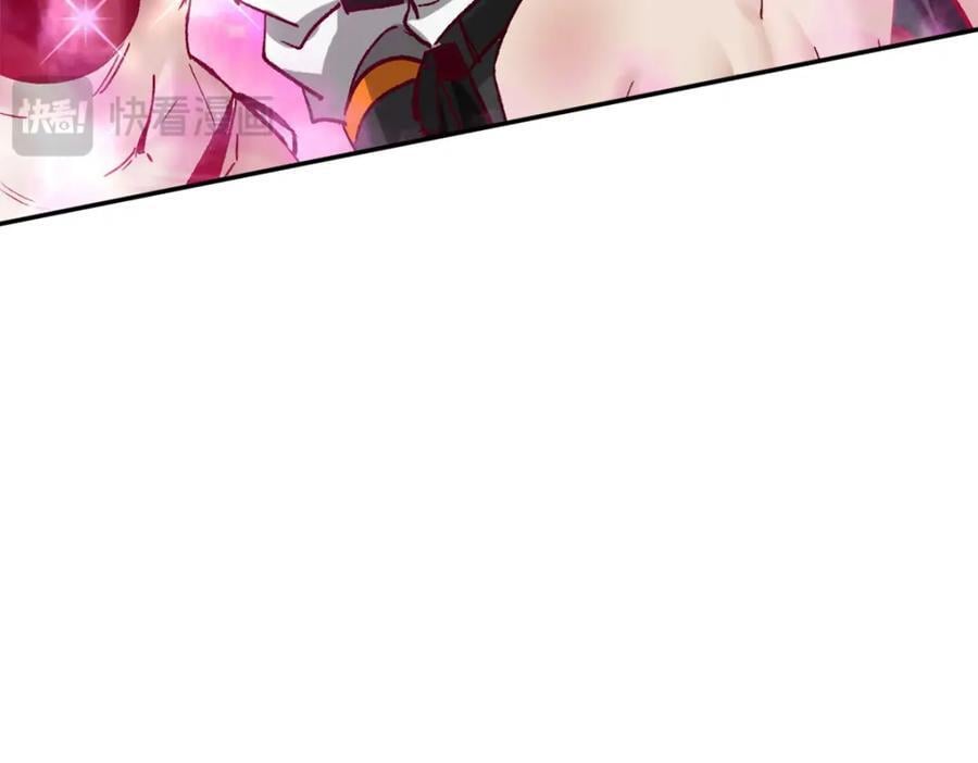 184 深渊鬼巢109