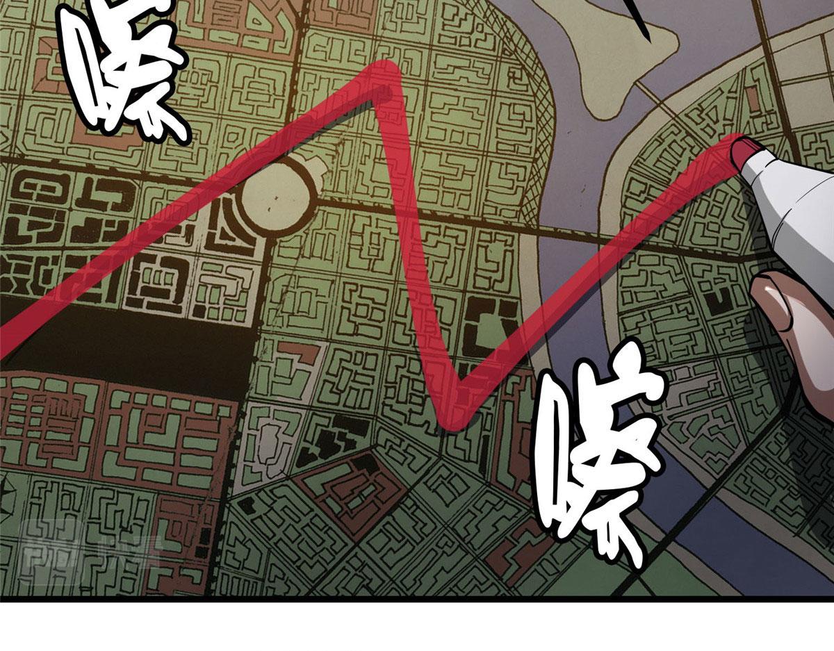 68 锋之月的刀芒！144