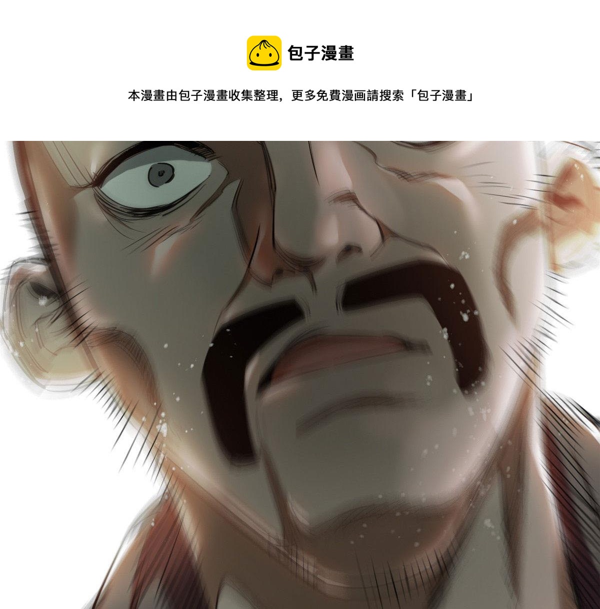 20 女警与死囚犯108