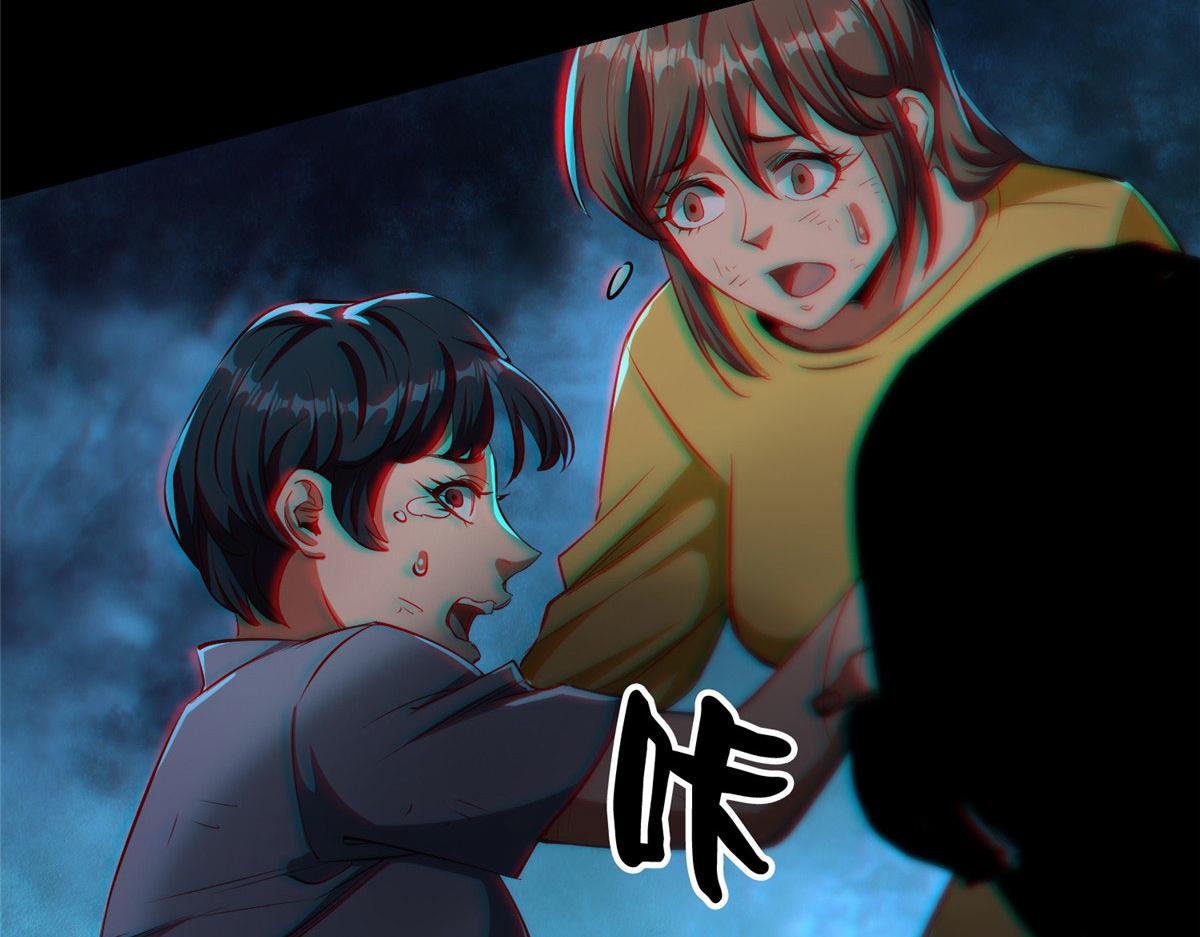 17 动我的人？22