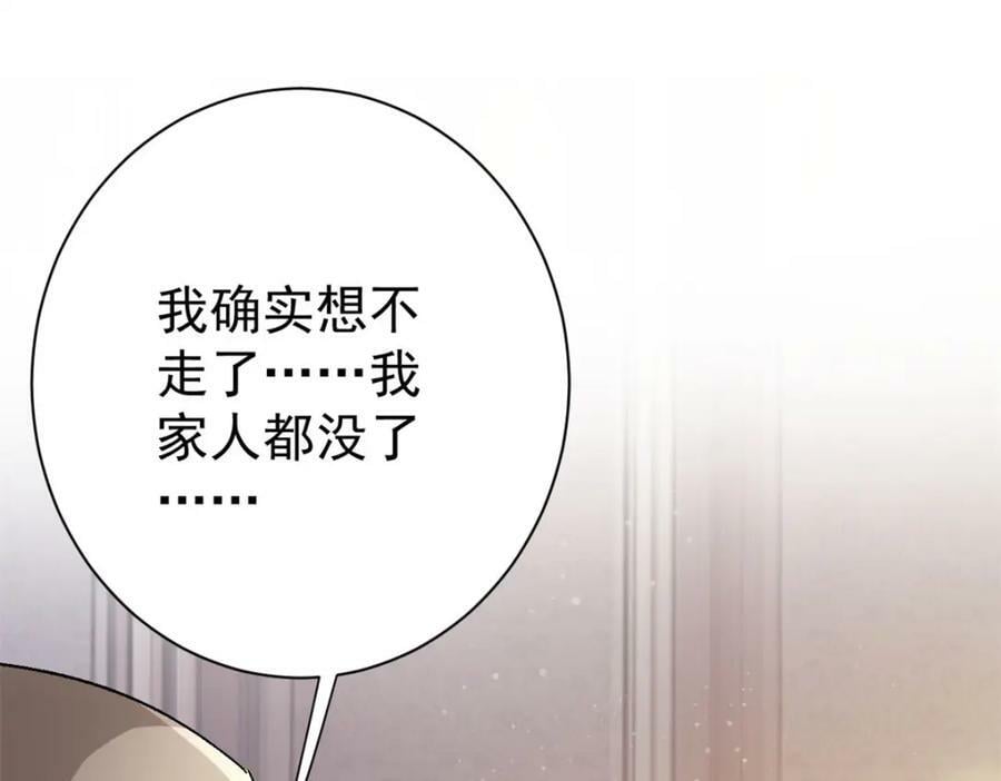 152 修复103