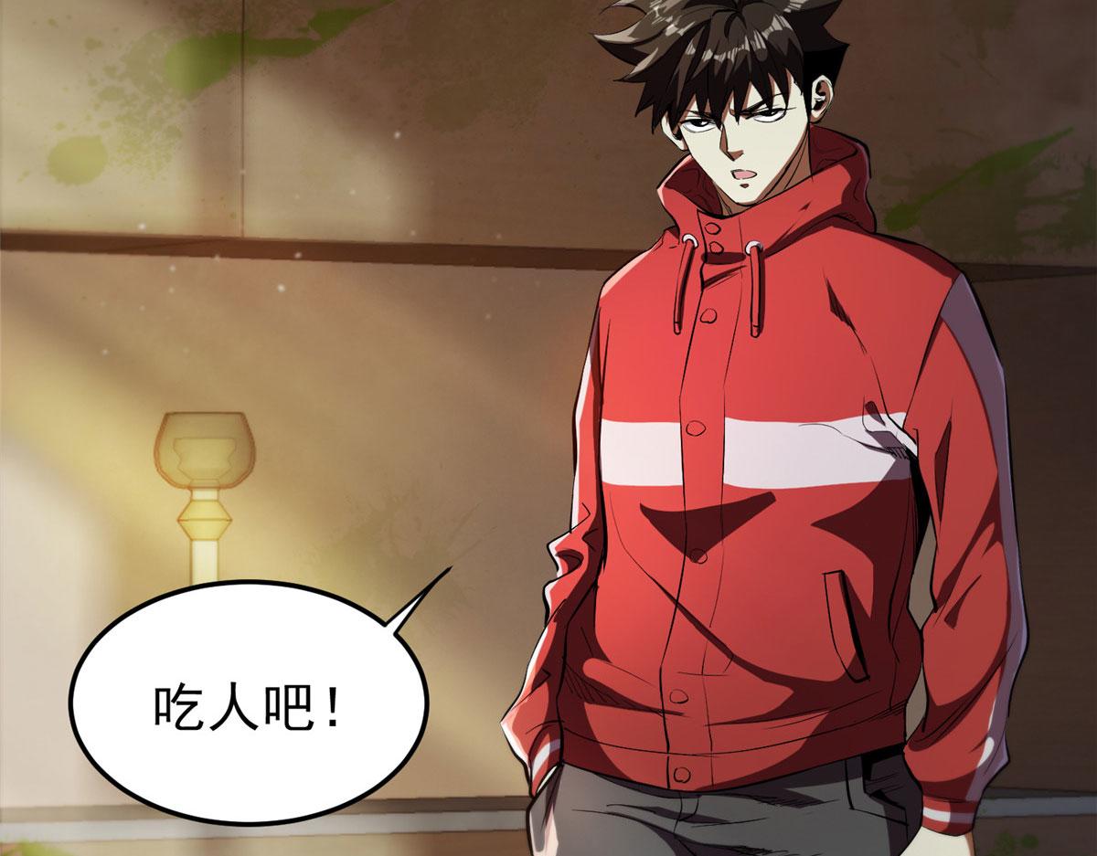 06 战虫王189