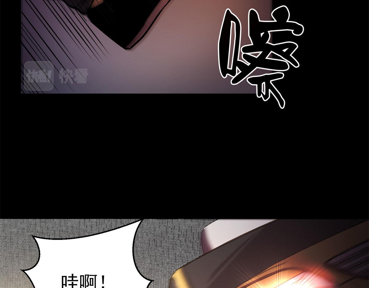 01 我回到了10年之前！178