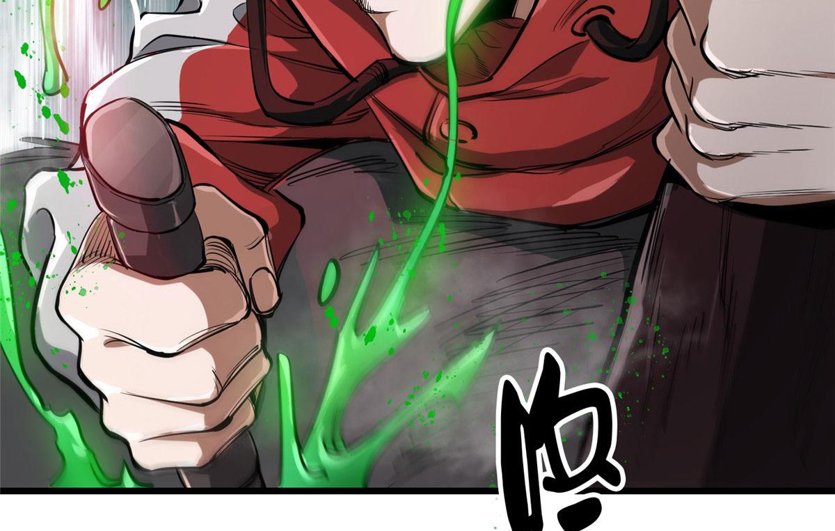 50 贪得无厌35
