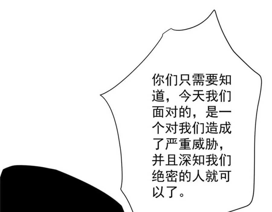 208 订金63