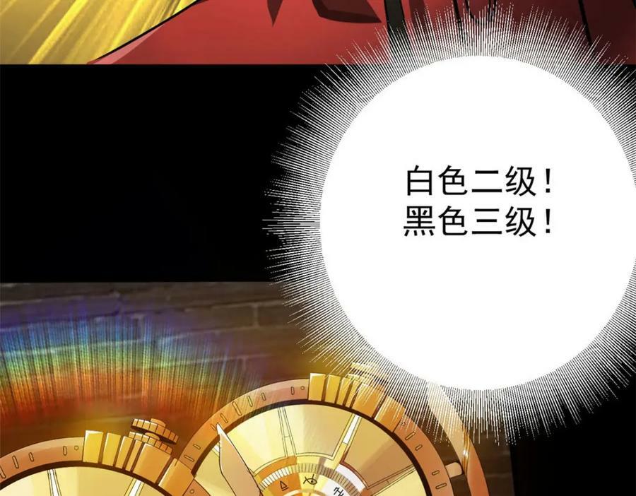 150 这个女人很合适7