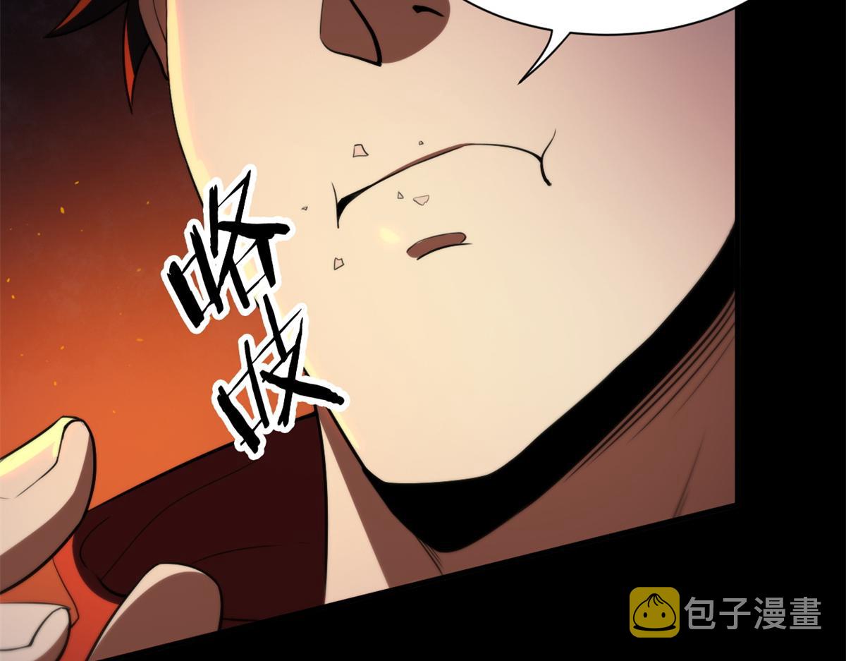 41 名为【未来】86