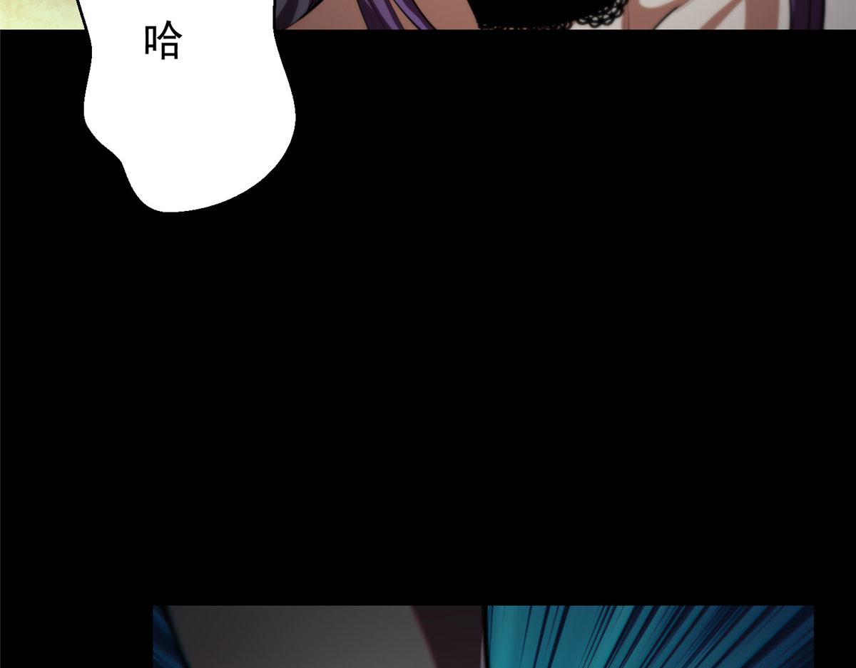 07 秘境钥匙134