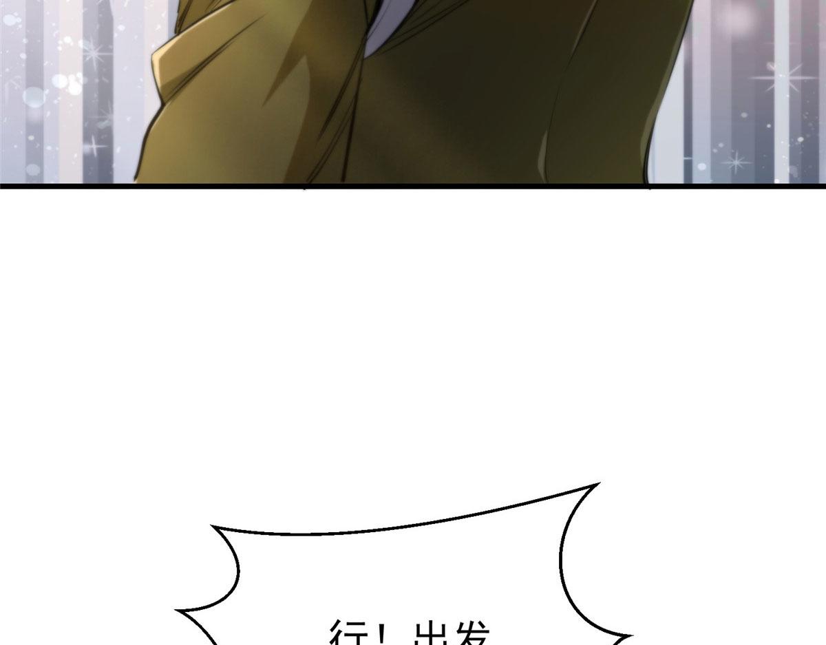 31 猎人91