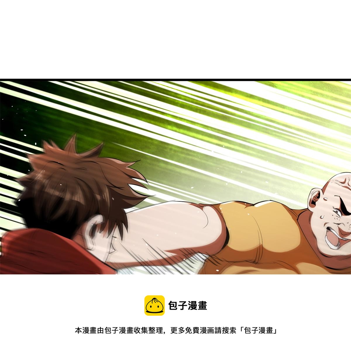29 一网打尽40