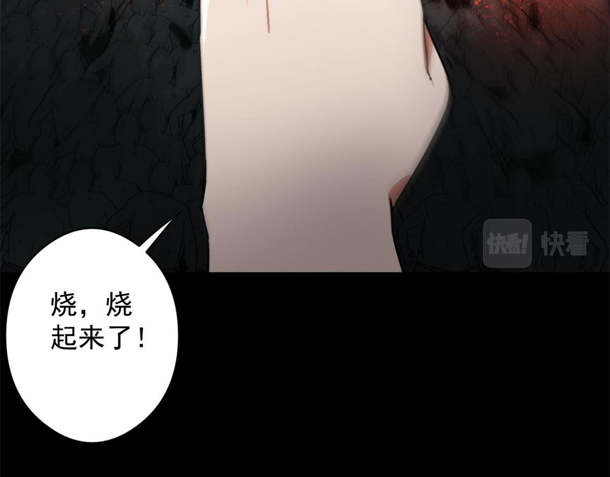 102 耐力源泉82