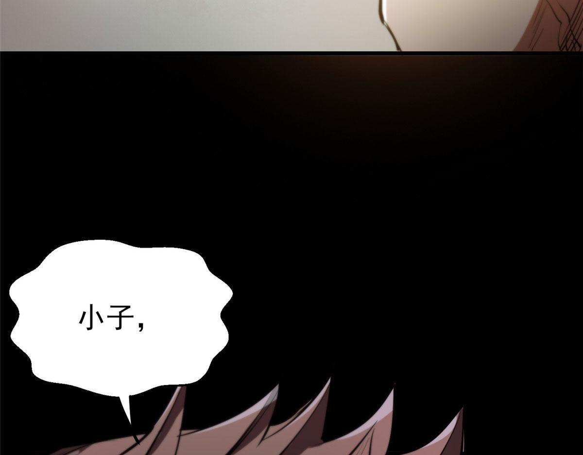 31 猎人50