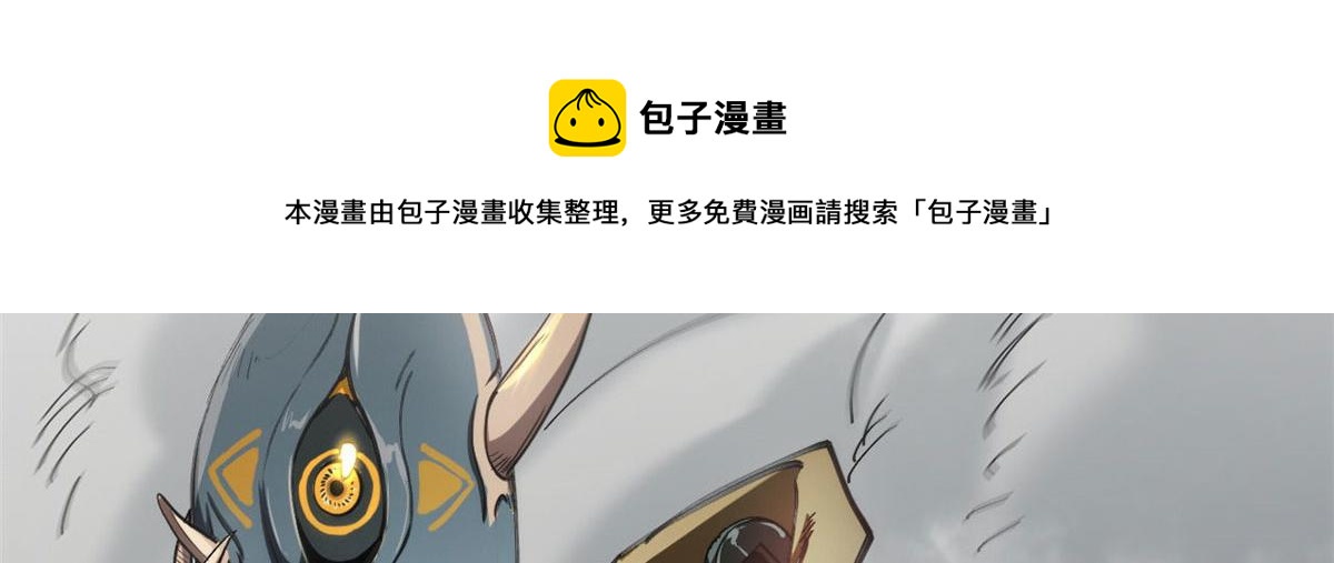 47 齐聚珍珠湖120