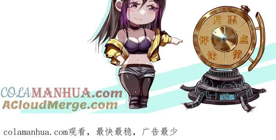 147 夏白164