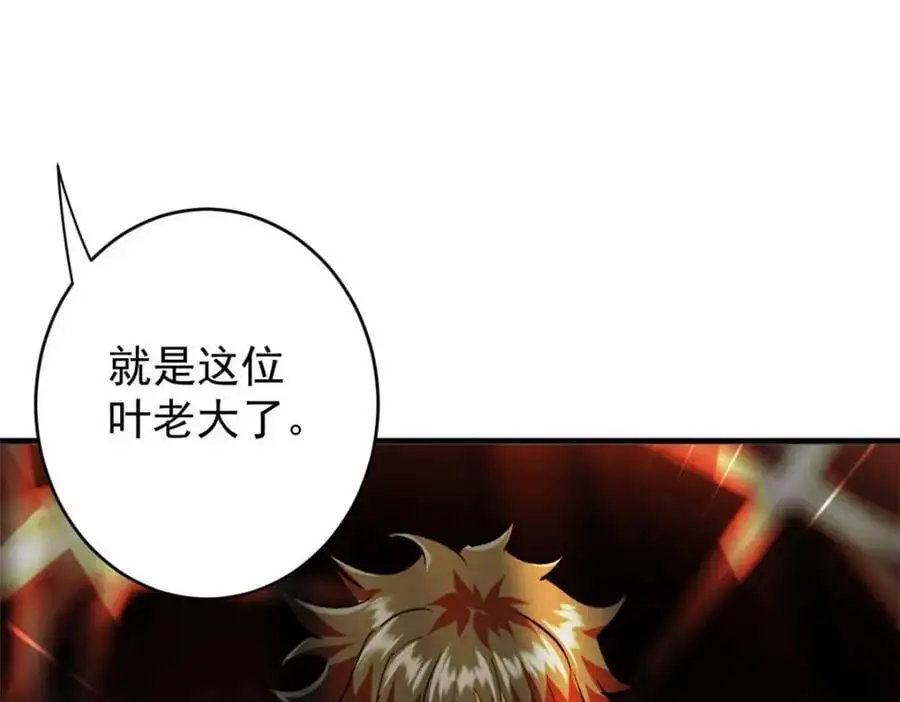 193 让我们大干一场103