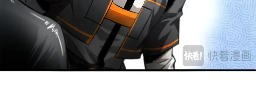 207 联合？29