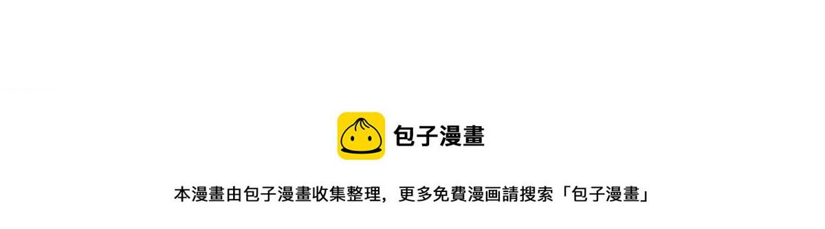 117 最后一个奖励图案99