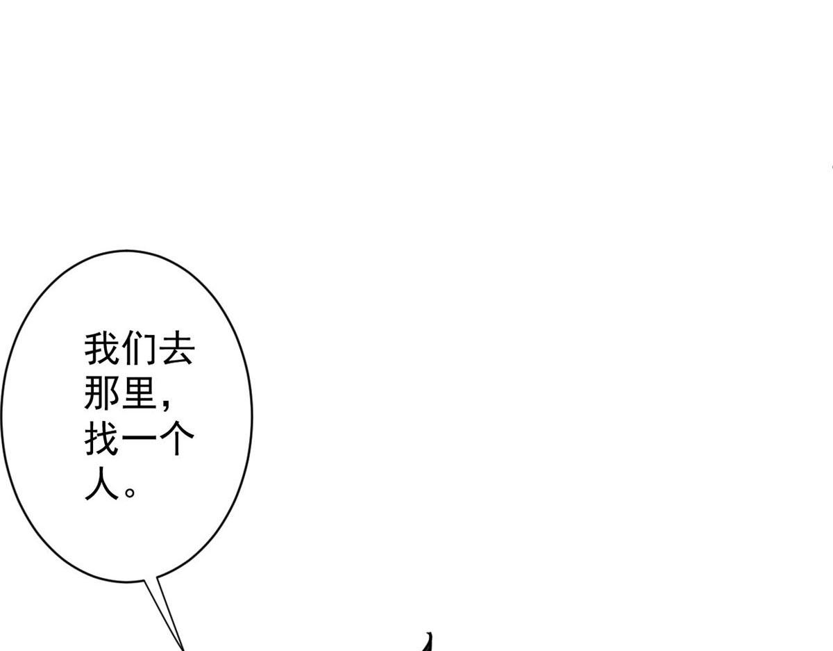 78 被称为乐师的男人106