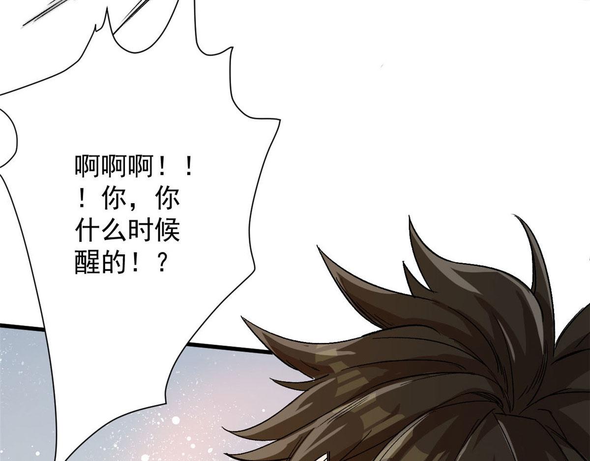 64 你要叫我姐！163
