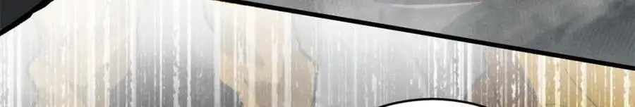 196 王蟒现身61