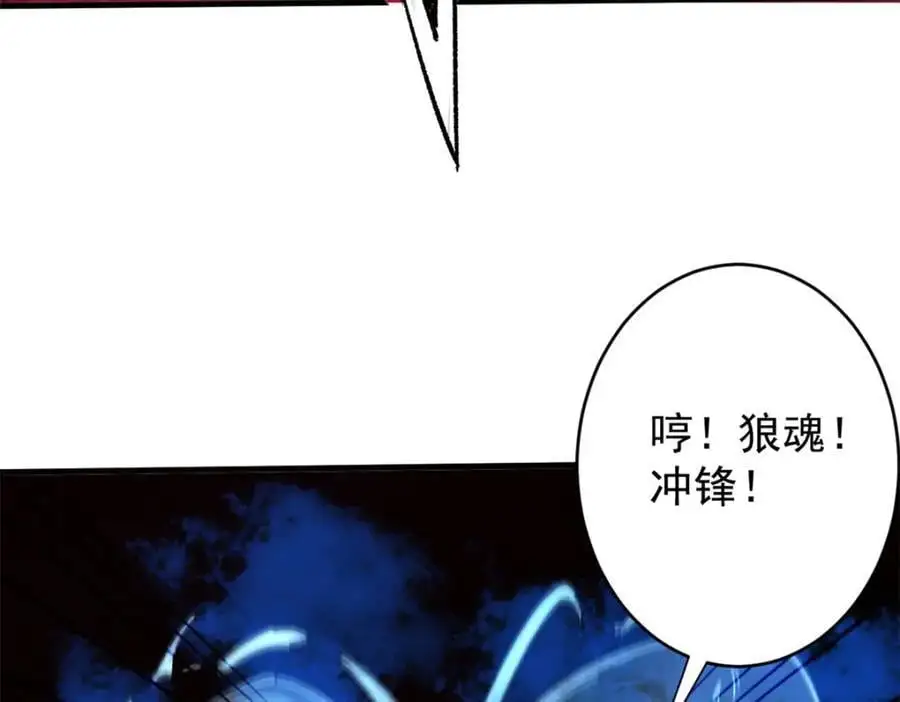 189 精准轮盘 出现！22