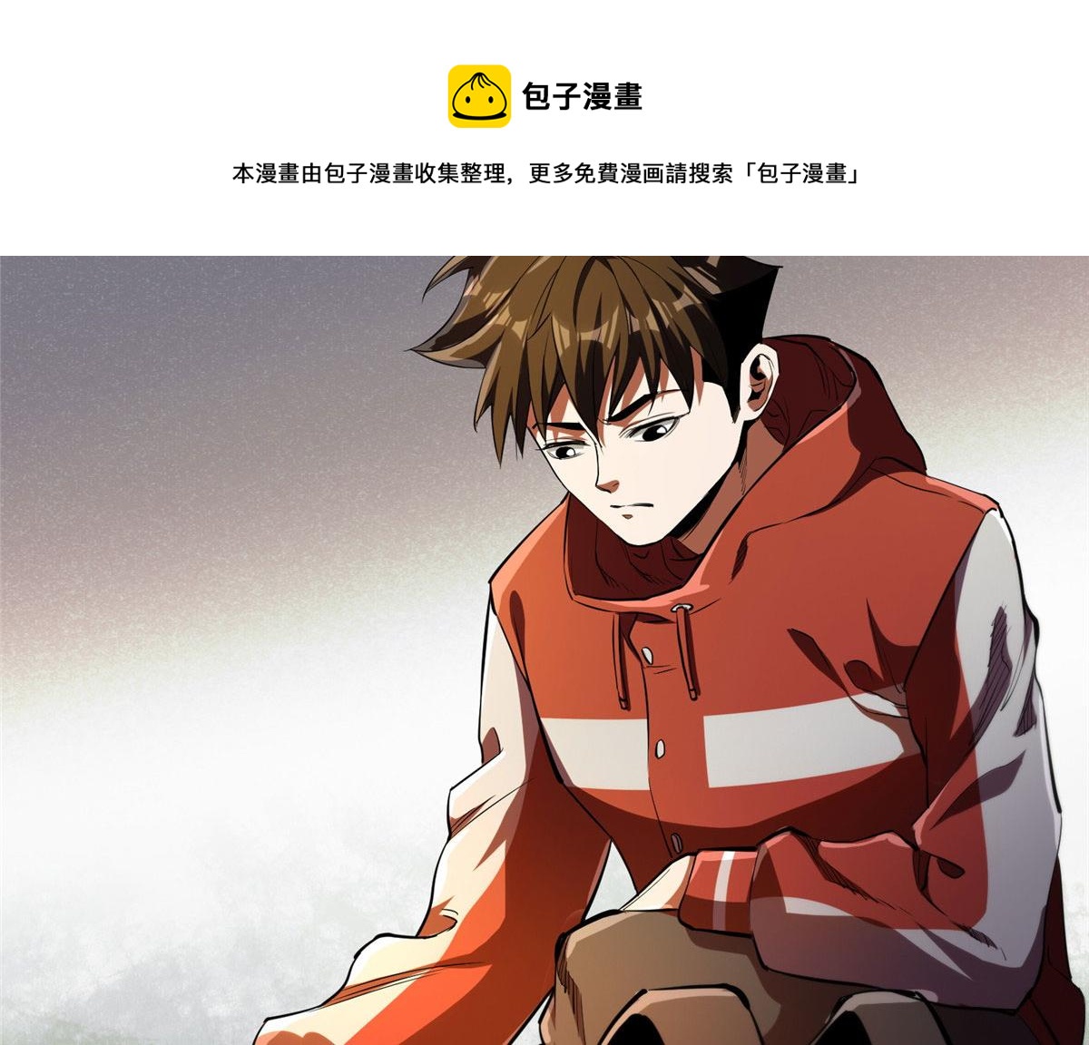 31 猎人96