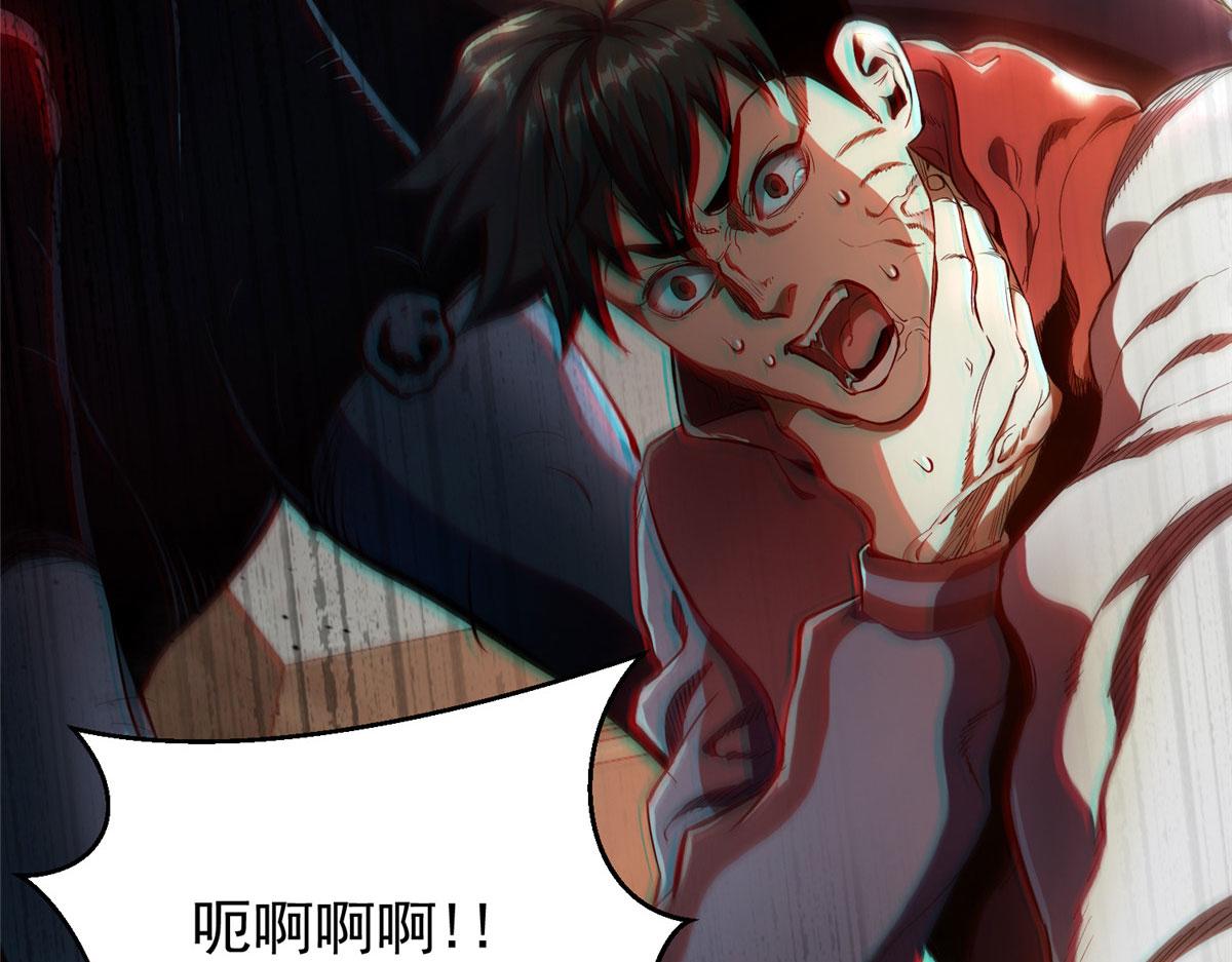 06 战虫王28