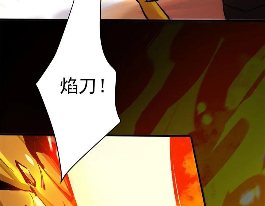 178 我们赢了！127