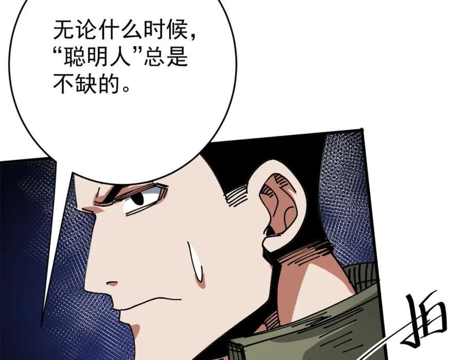 171 交易会邀请卡145