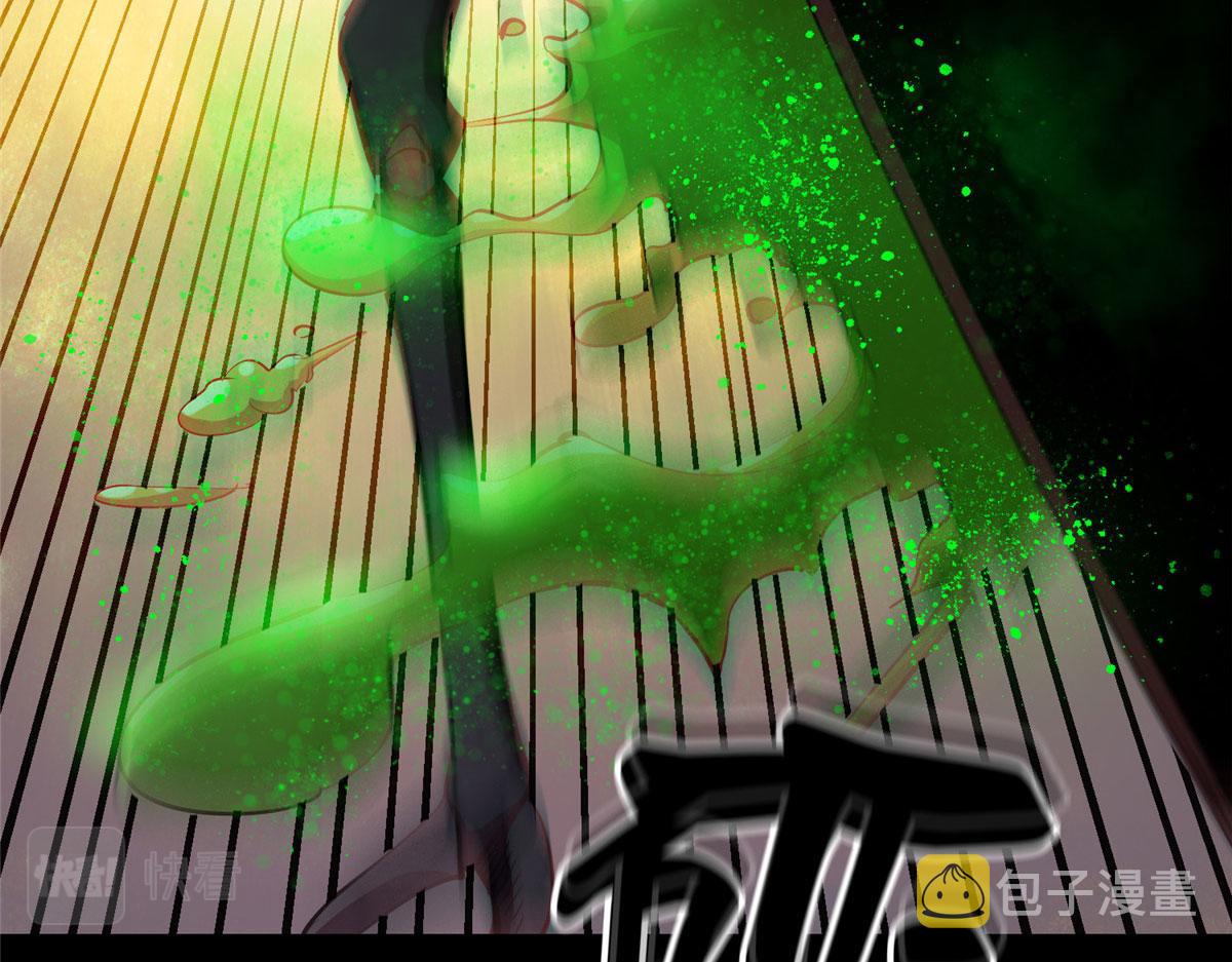06 战虫王101