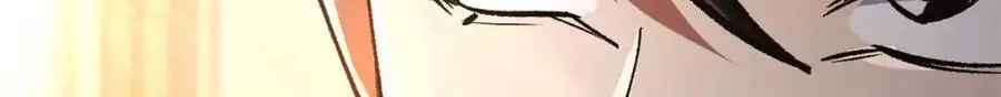 194 先下手为强42