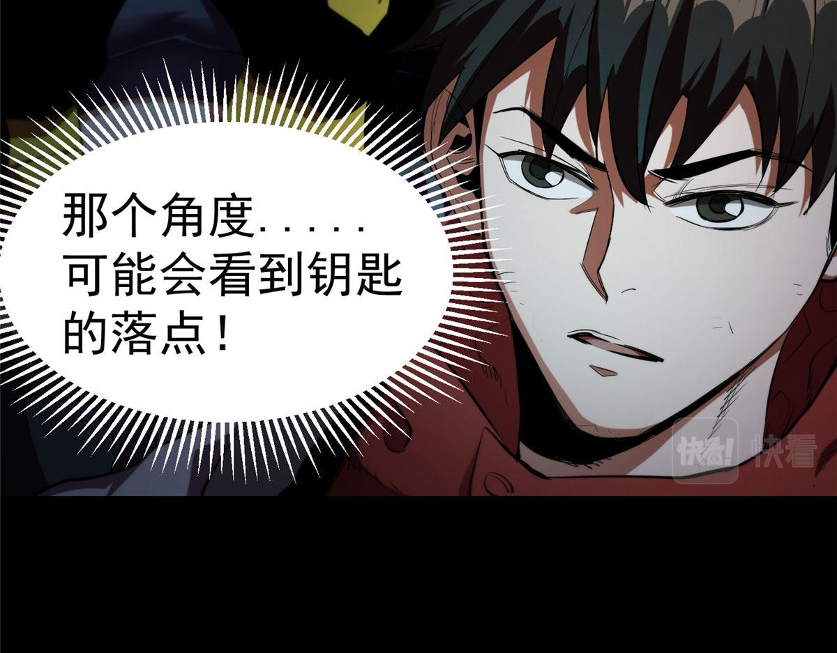 11 二选一56