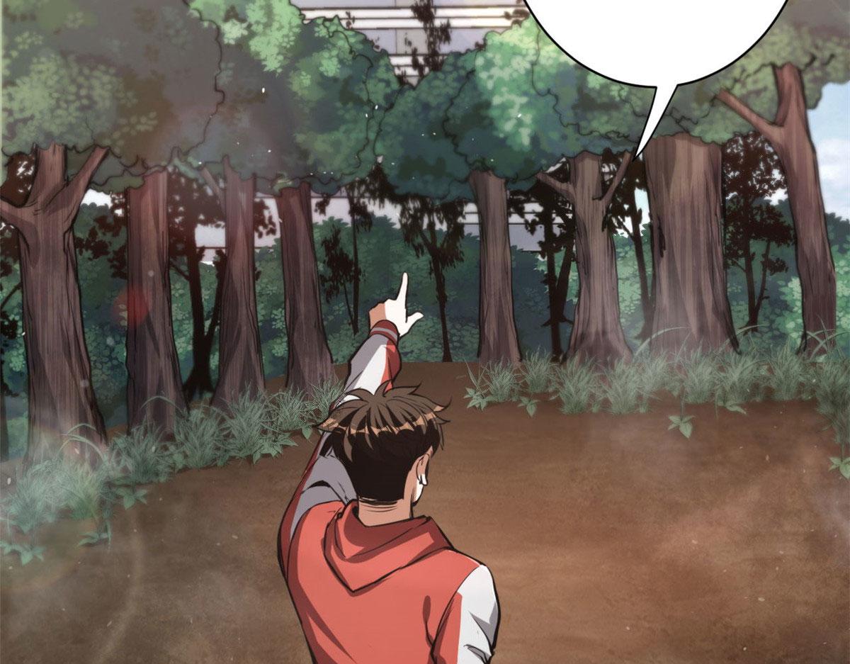 47 齐聚珍珠湖77