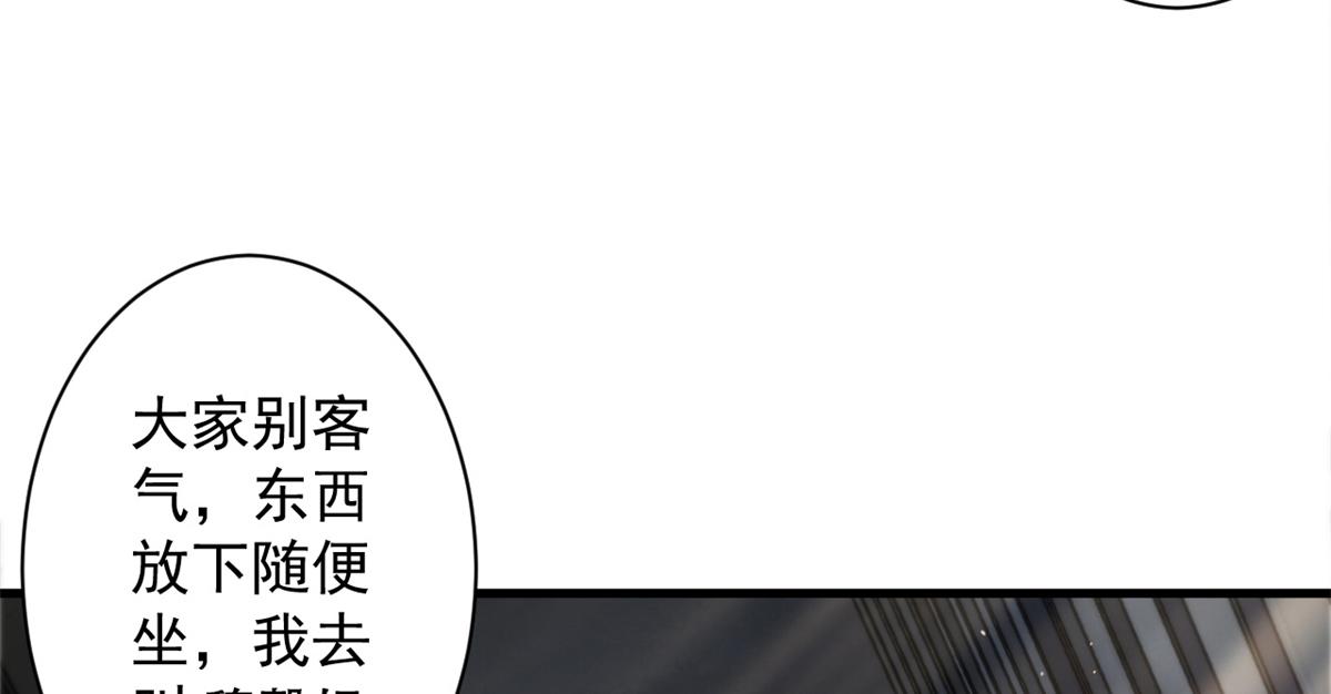 30 临时基地93