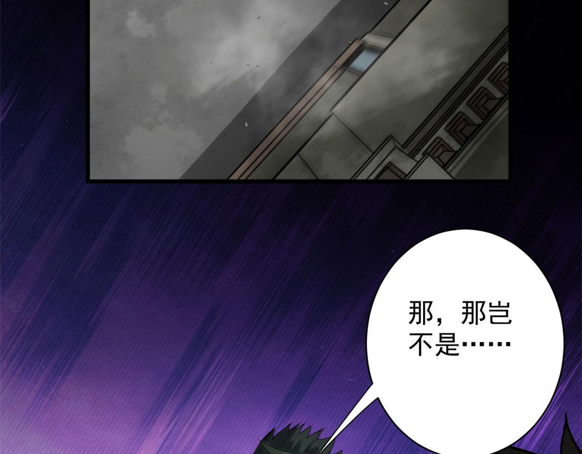 98  沙虫冲击！112