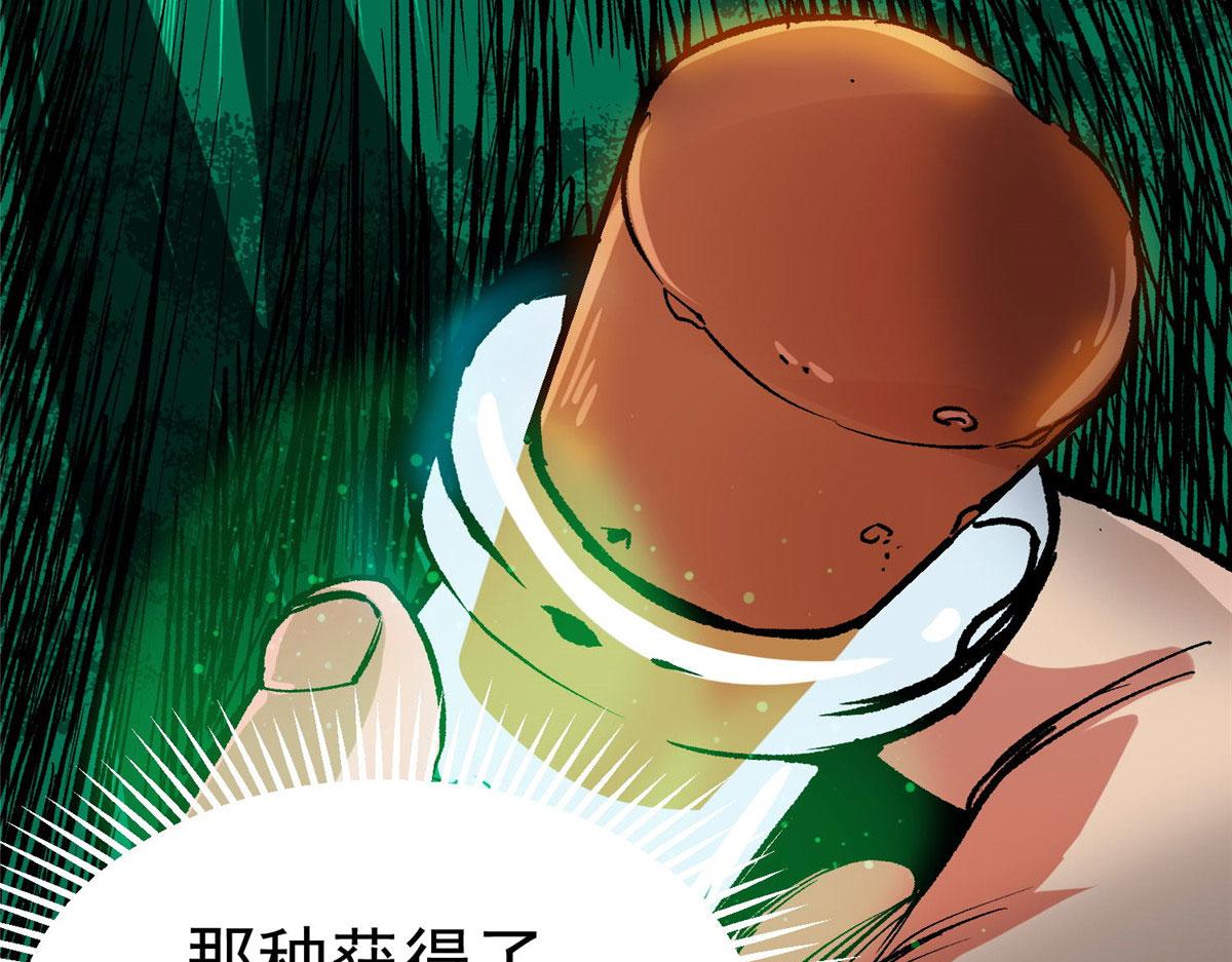 93 金大厨46