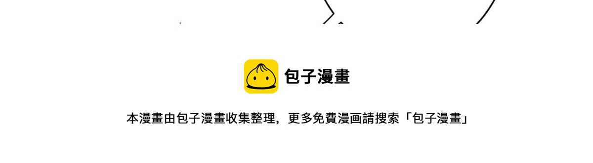 36 弓箭陷阱30