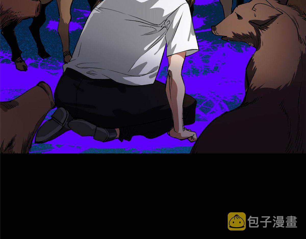 82 没有人是无辜的20