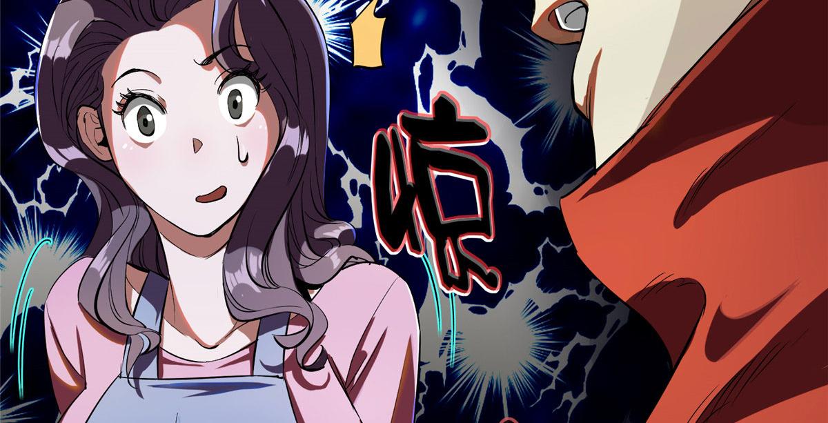 04 我把运气渡给你108