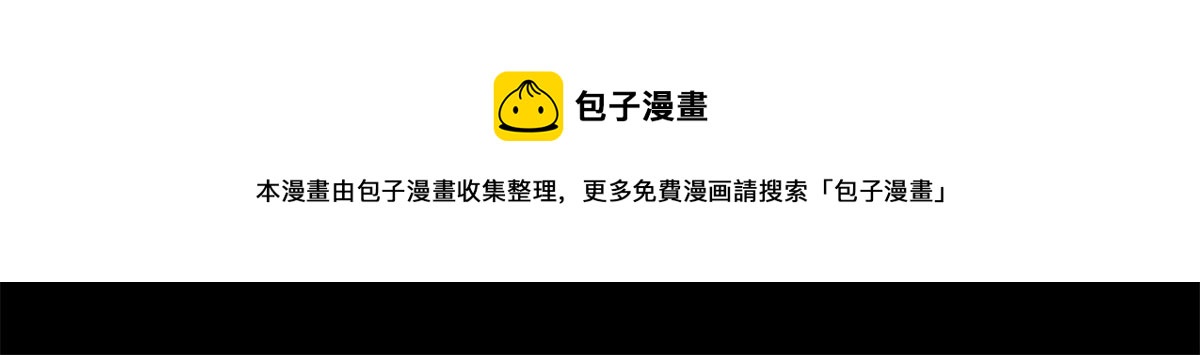 29 一网打尽124