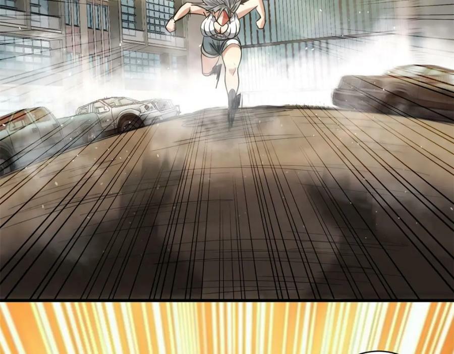 158 双面杀119