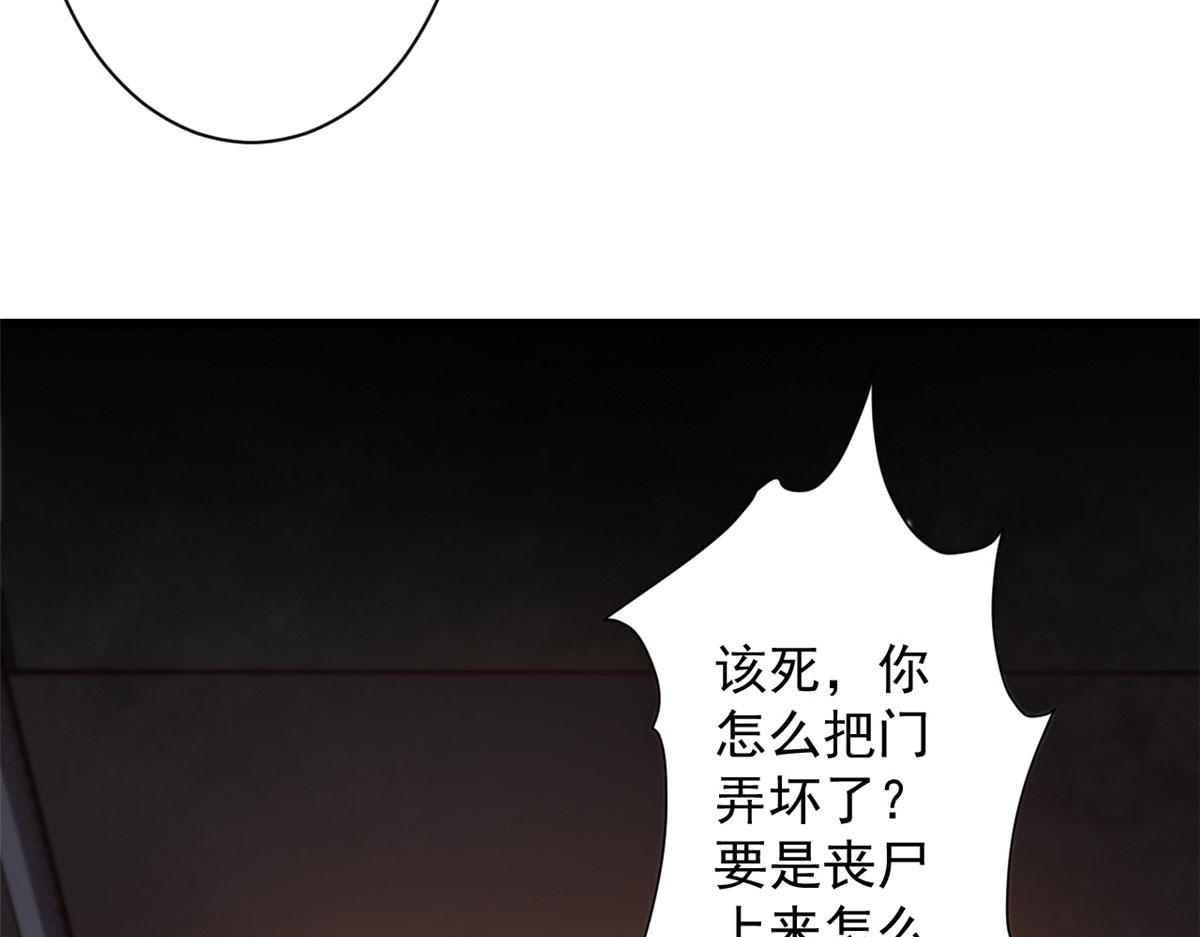 09 天台8