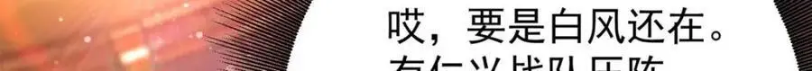 194 先下手为强72